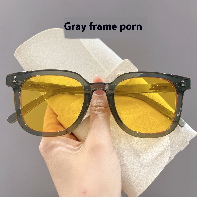 Gray Frame Yellow Sheet