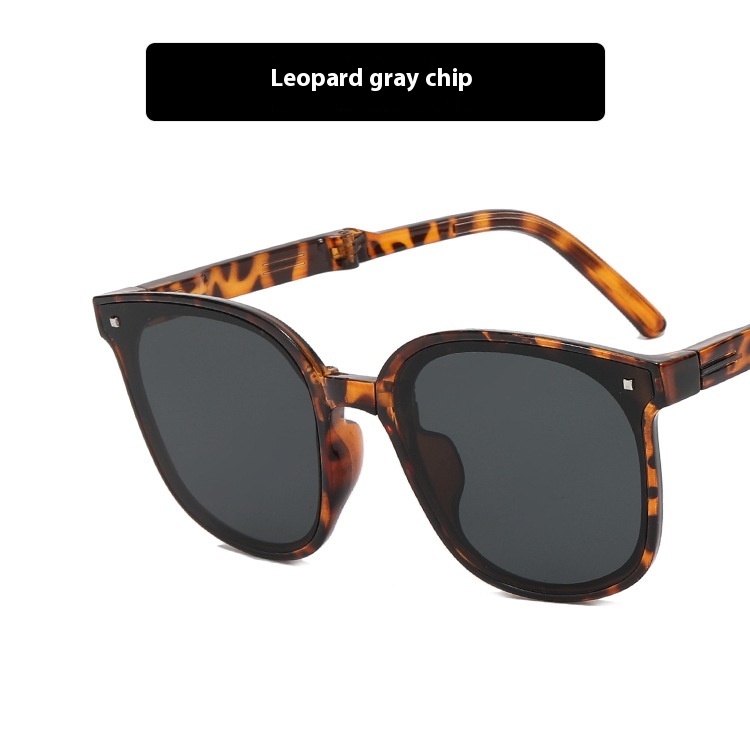 Leopard gray