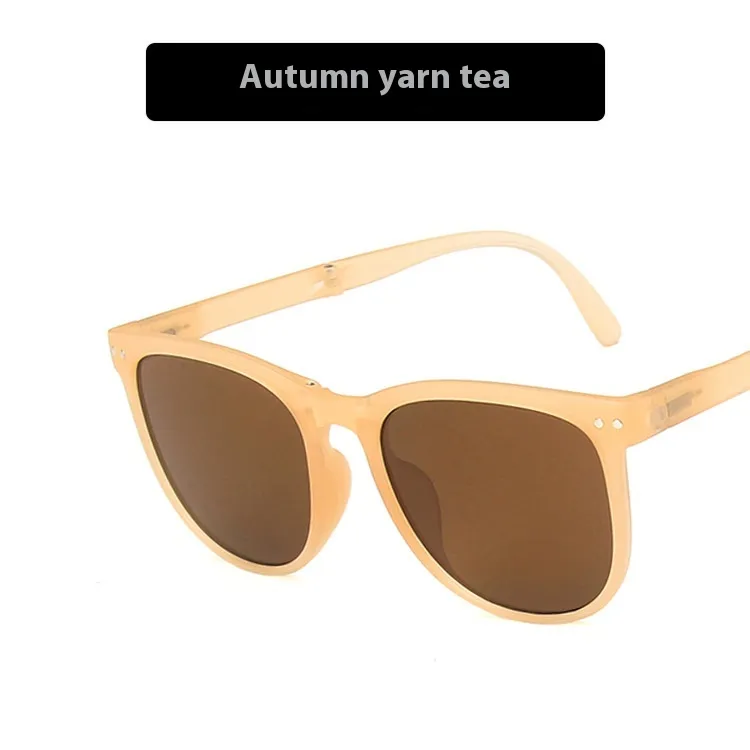 Fashion Personalized Folding Pad Sunglasses For Women - Autumn Gauze Tea