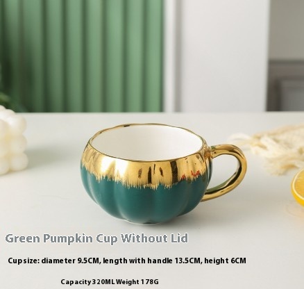 Dark Green Pumpkin Single Cup