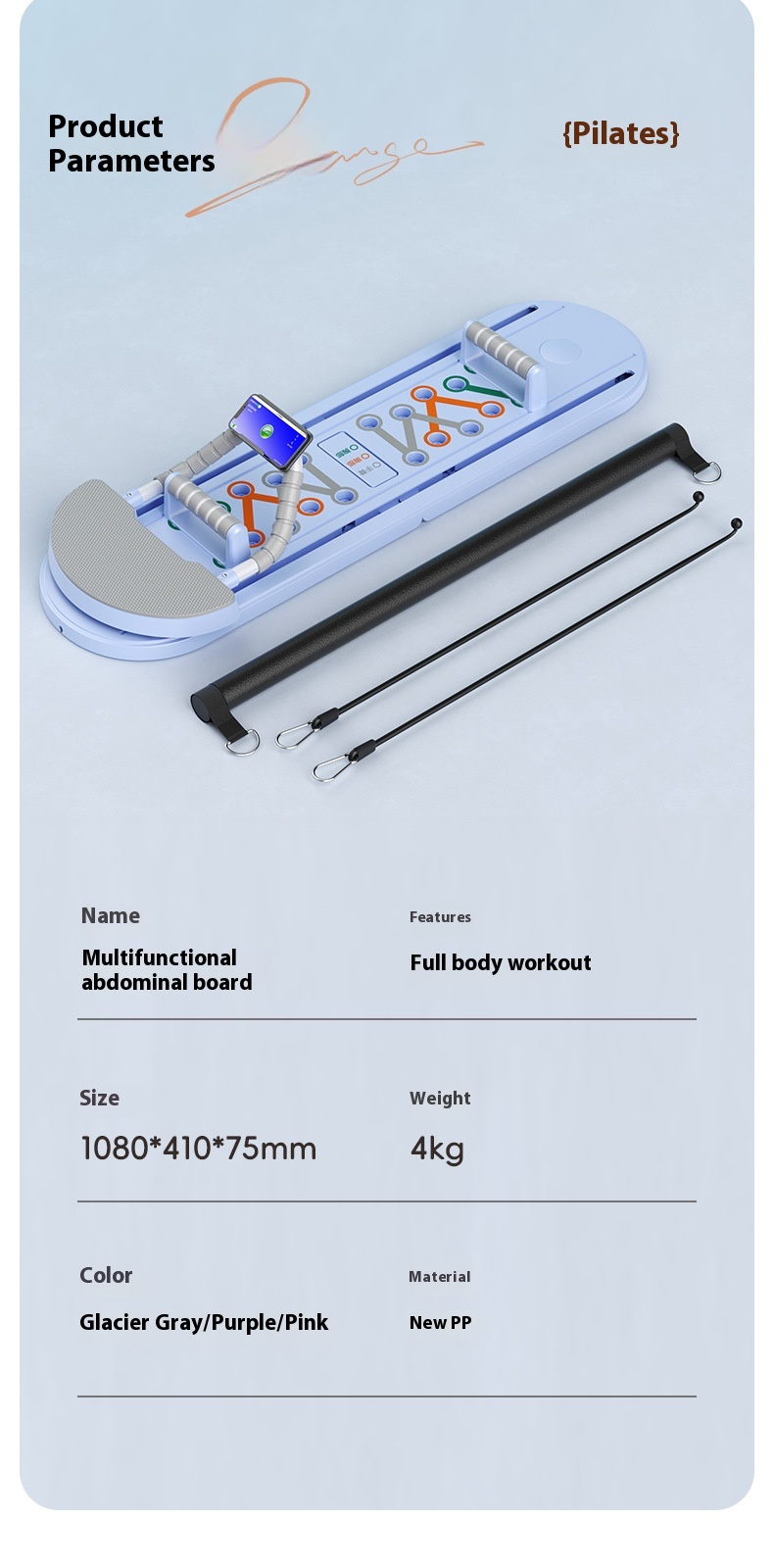 Title 1, Multifunctional Supine Board Foldable Home Exer...