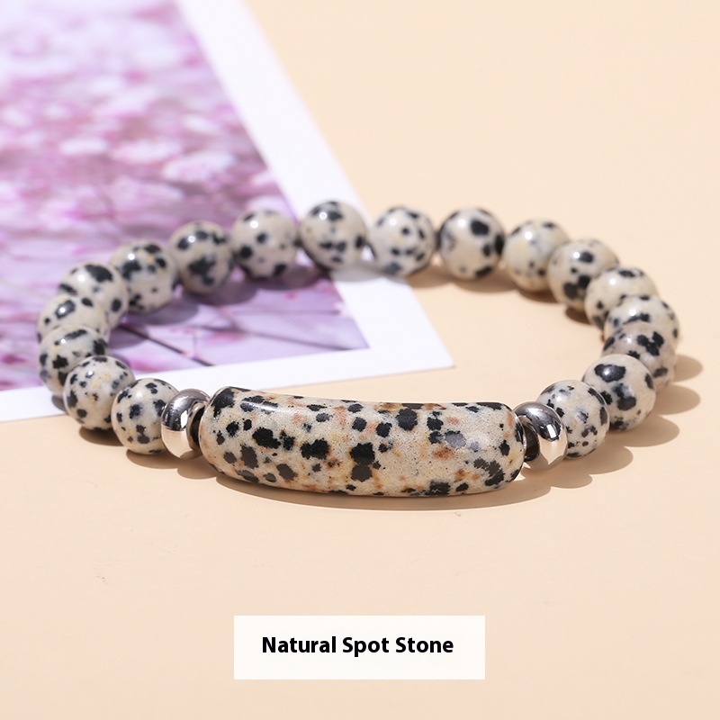 Spotted Stone