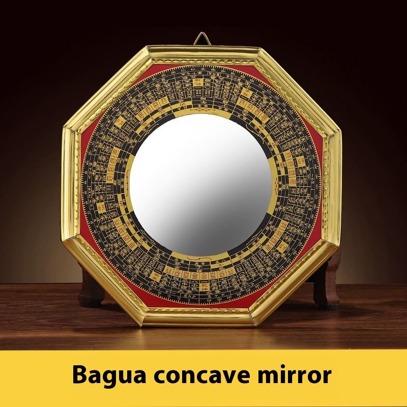 Concave Mirror