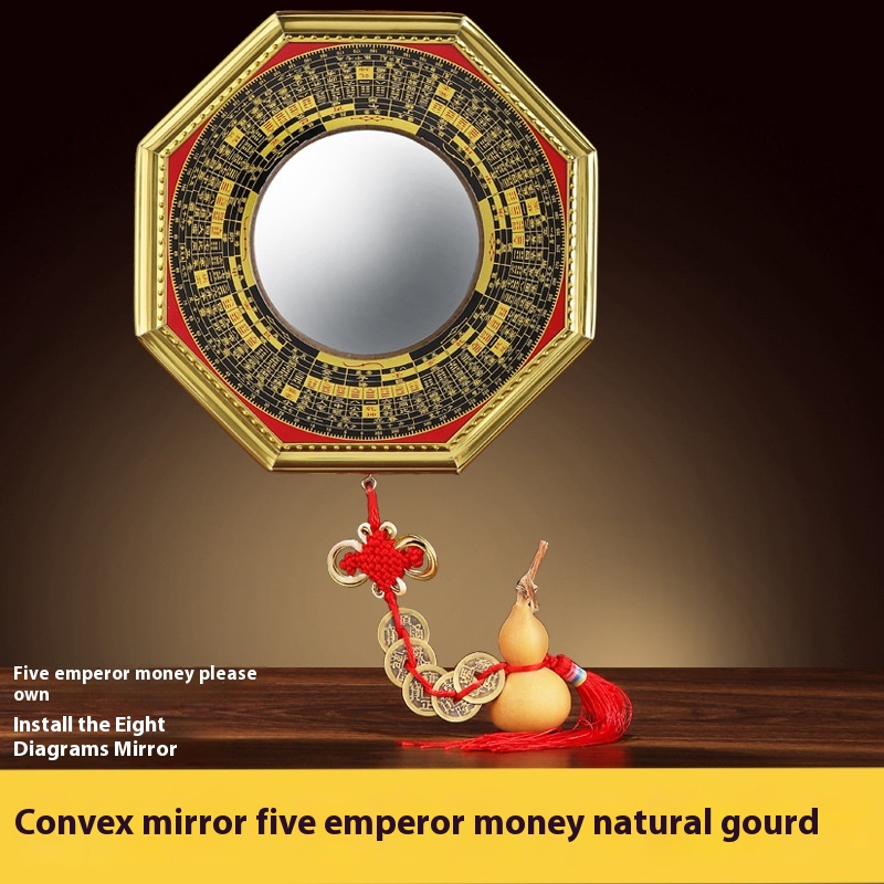 Convex Mirror Package Four
