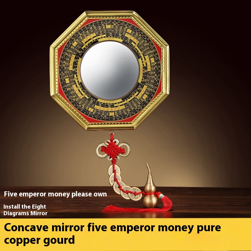 Concave Mirror Package 2