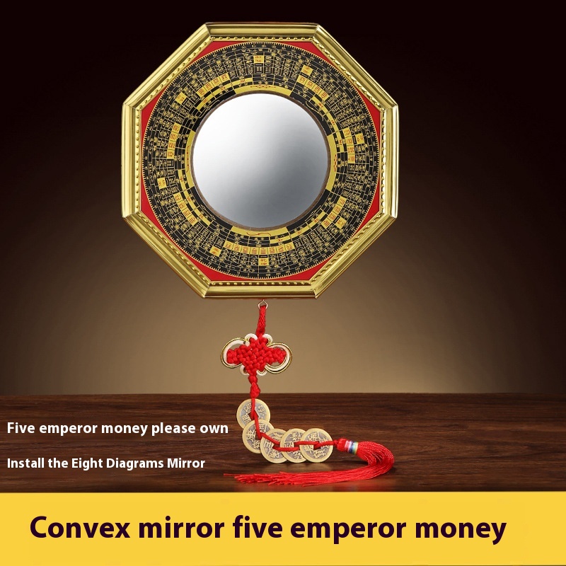 Convex Mirror Package 1