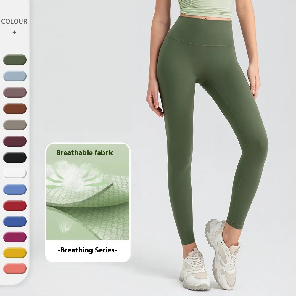 Female High Waisted Hip Lifting Micro Trumpet Yoga Pants - Army Green Extended Version