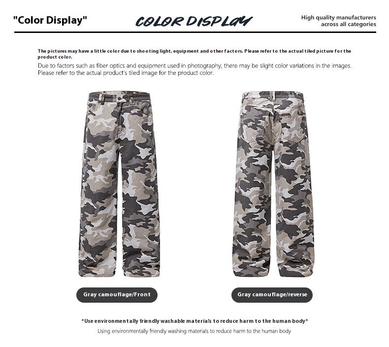 Title 2, American Retro High Street Camouflage Hose Grau...