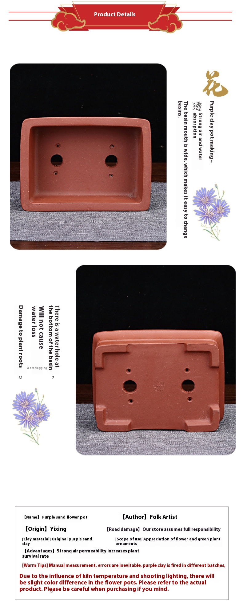 Title 3, Purple Sand Flower Pot Small Size Mini Desktop ...