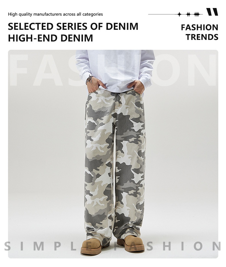 Title 6, American Retro High Street Camouflage Hose Grau...