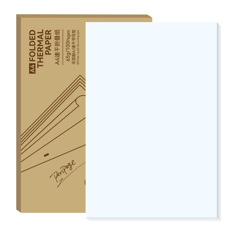 Title 12, A40 Thermosensitive Paper Wrong Print Three-pro...