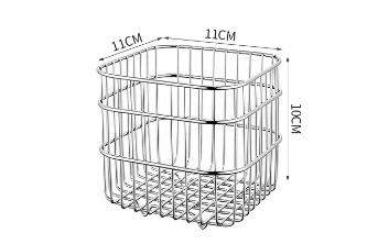 Medium Storage Basket