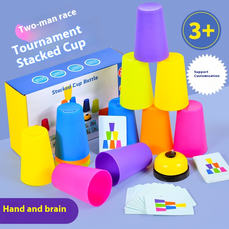 Children's Intellectual Puzzle Stall Toys