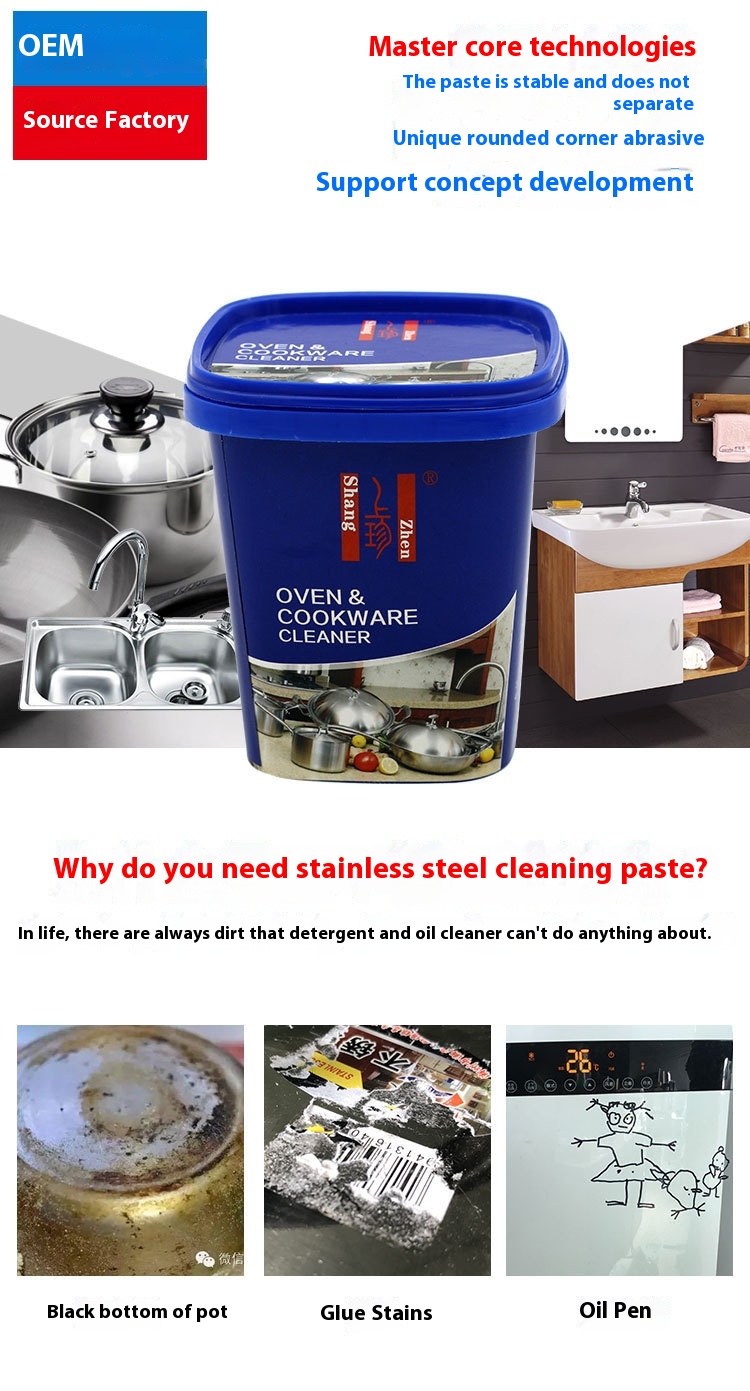 Title 2, Stainless Steel Cleaning Cream Kitchen Multi-fu...