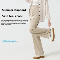 Postpartum Wearable Maternity Wide Leg Pants Fashion Loose High Waist - Khaki - View 1