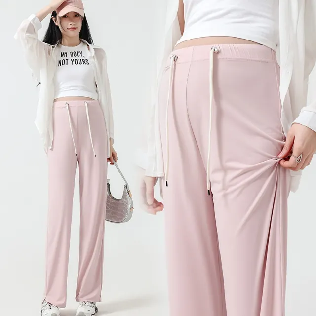 Postpartum Wearable Maternity Wide Leg Pants Fashion Loose High Waist Light Pink - Shop at LoveMi