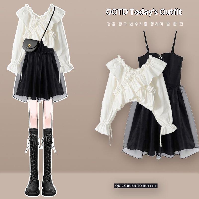 White Shirt Black Tulle Skirt