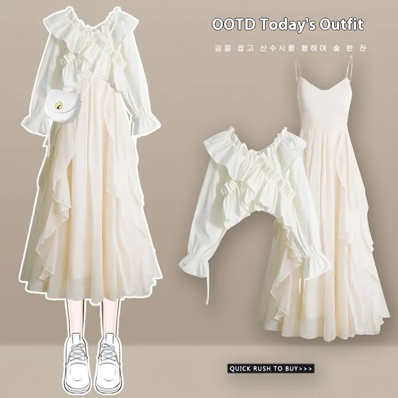 Shirt Women's Denim Suspender Skirt Two-piece Set - White Shirt Apricot Skirt