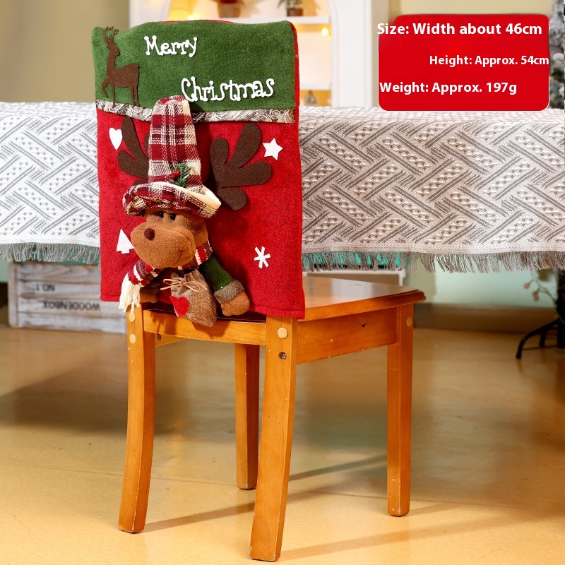 Chair Cover C