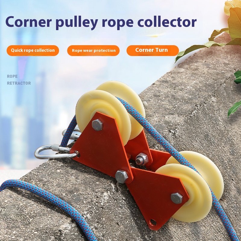 Title 5, Xinda Aerial Work Rope Coiling Corner Rope Prot...