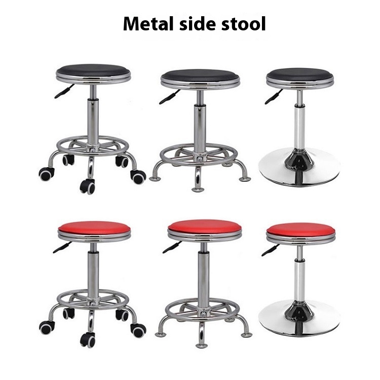 Title 5, Dental Chair Small Round Stool Nurse Chair