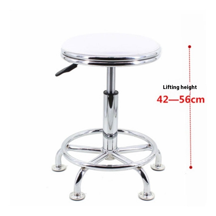 Title 6, Dental Chair Small Round Stool Nurse Chair