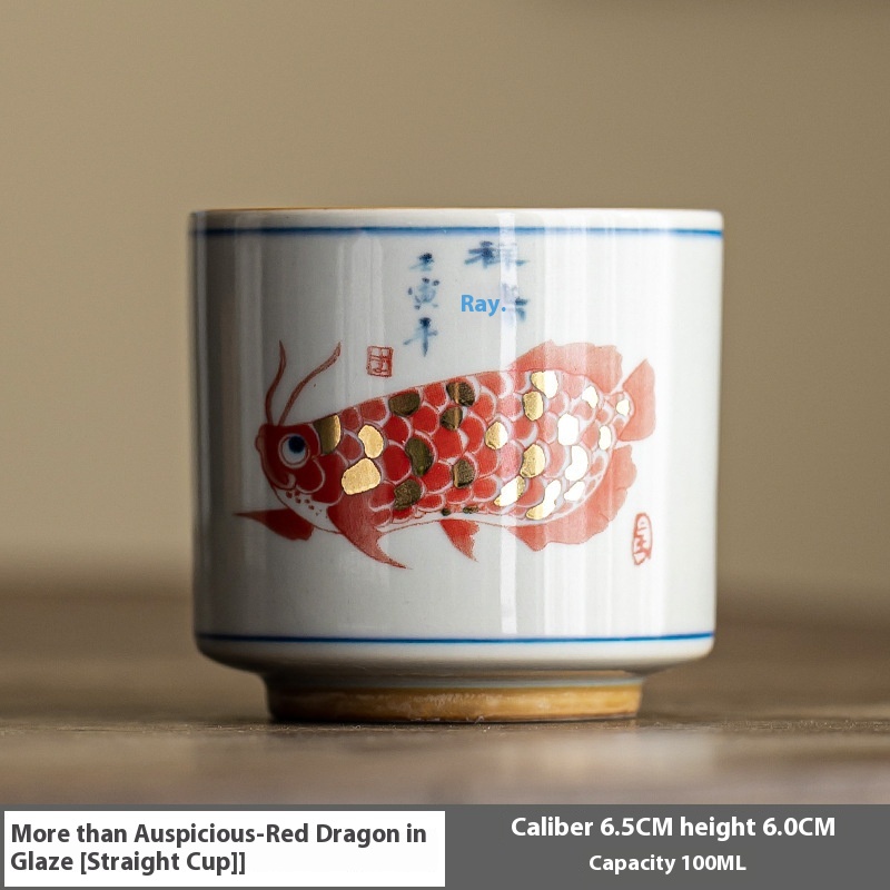 Red Dragon Tumbler