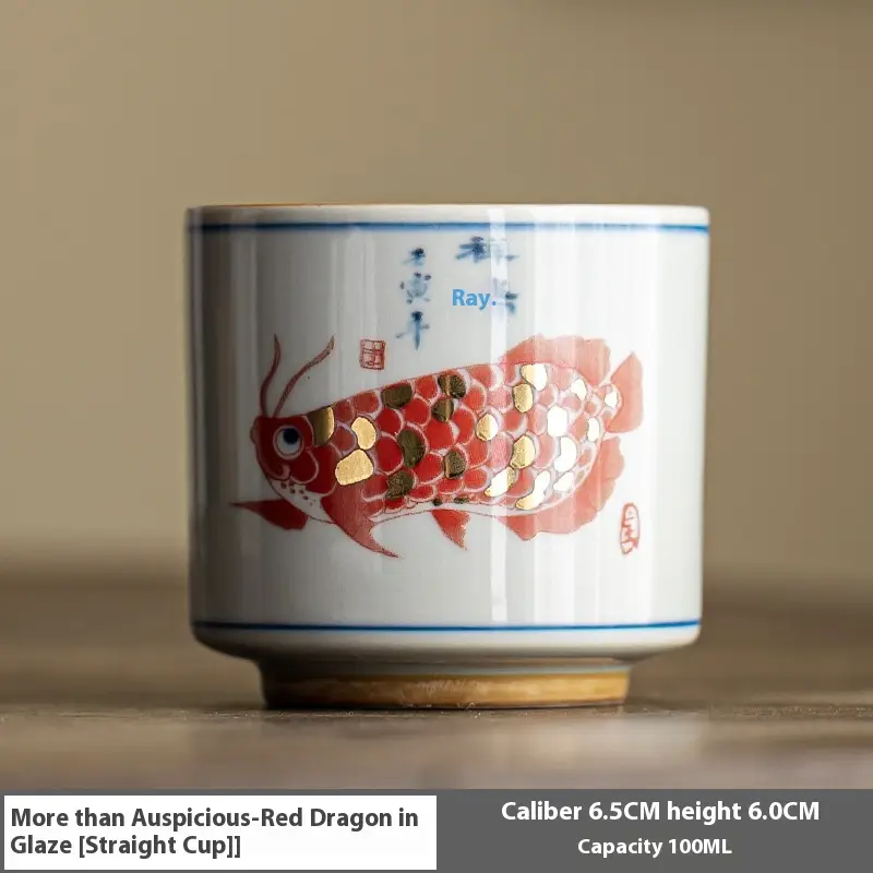 Retro Master Cup Year Fish Tea Cup Single Cup