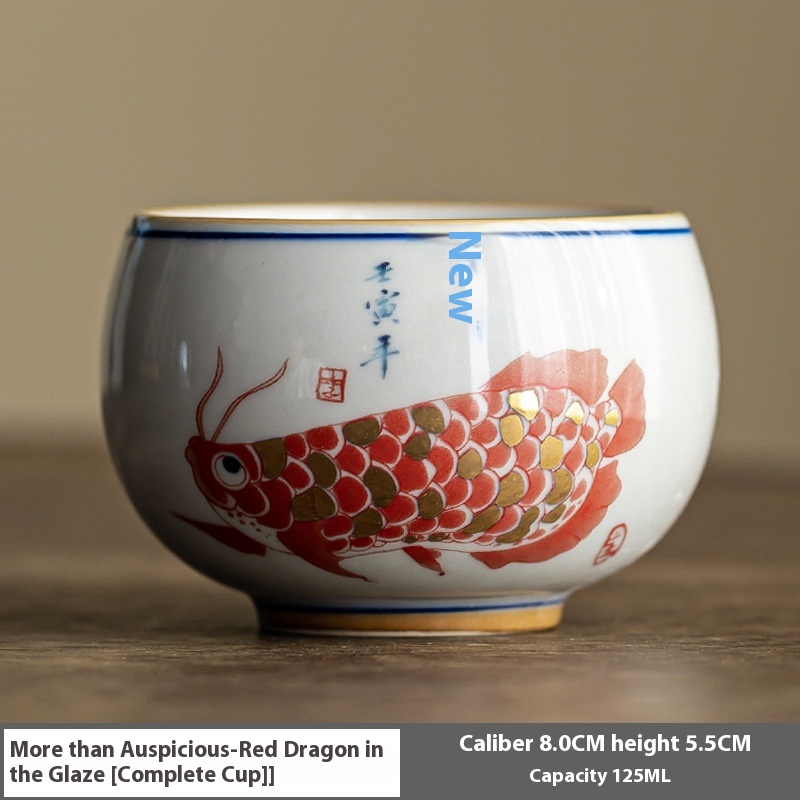 Red Dragon Perfect Cup