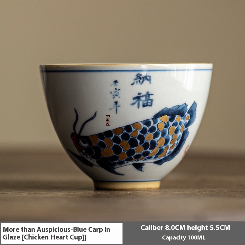 Blue Carp Chicken Hearts Cup