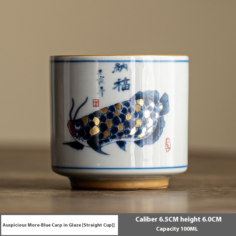 Blue Carp Tumbler