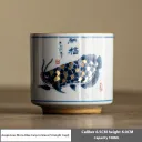 Blue Carp Tumbler