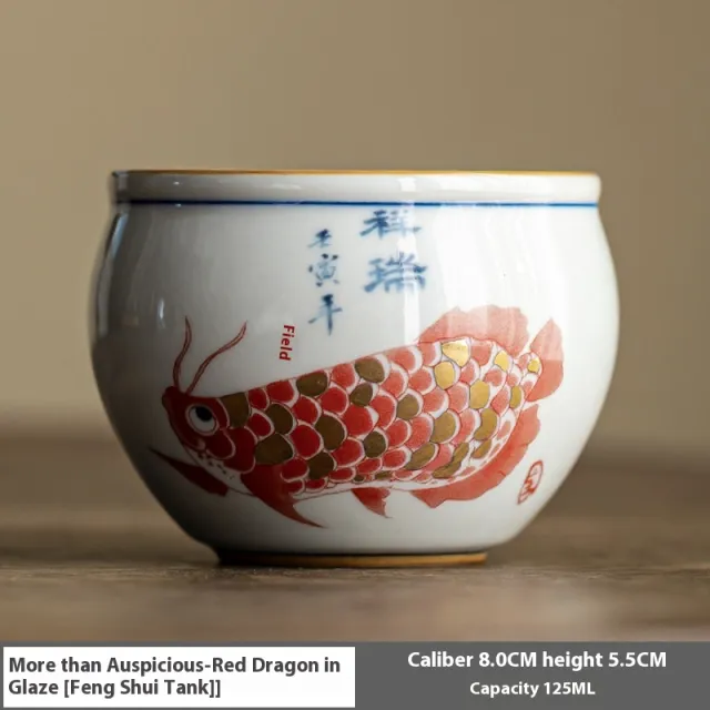 Retro Master Cup Year Fish Tea Cup Single Cup Red Dragon Wind Water Tank - Shop at LoveMi