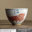 Red Dragon Chicken Hearts Cup