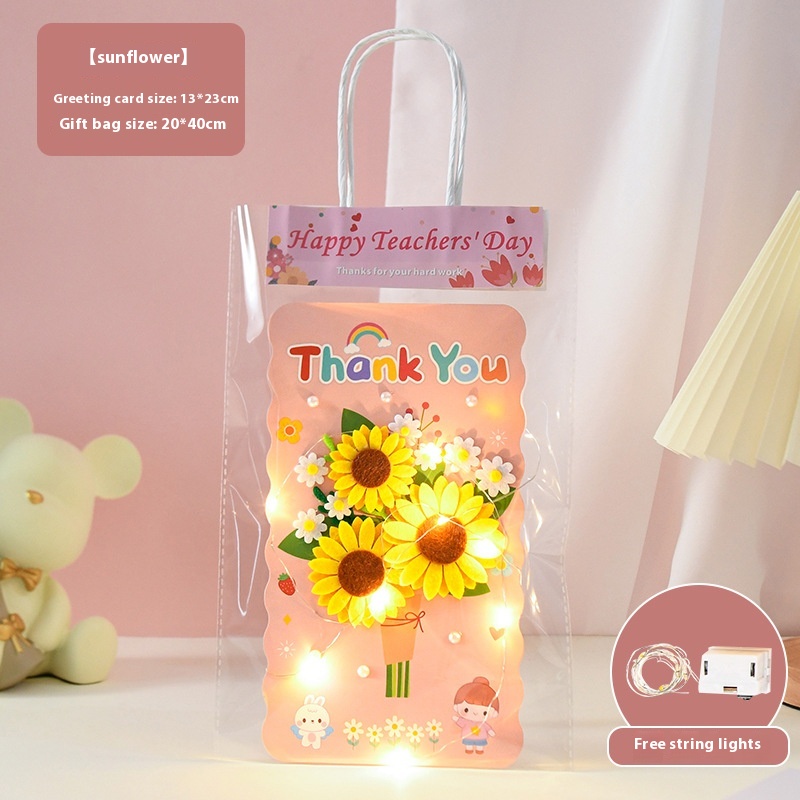 Sunflower Lighting Chain