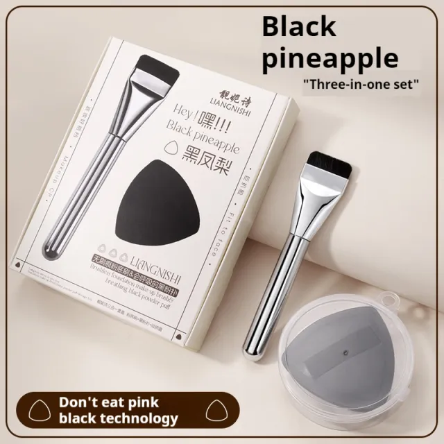 Black Pineapple CP Brush Set Powder Foam Mat Ultra Soft Double Sided Black Pineapple Box - Shop at LoveMi