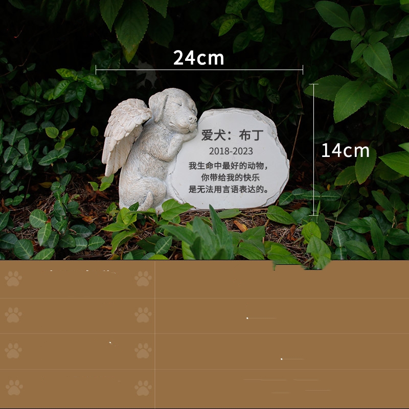 Title 5, Laser Engraving UV Printing Pet Tombstone Comme...