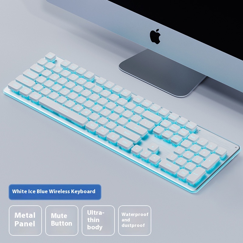 Wireless Bluetooth Keyboard Mute E-sports Machinery Sense