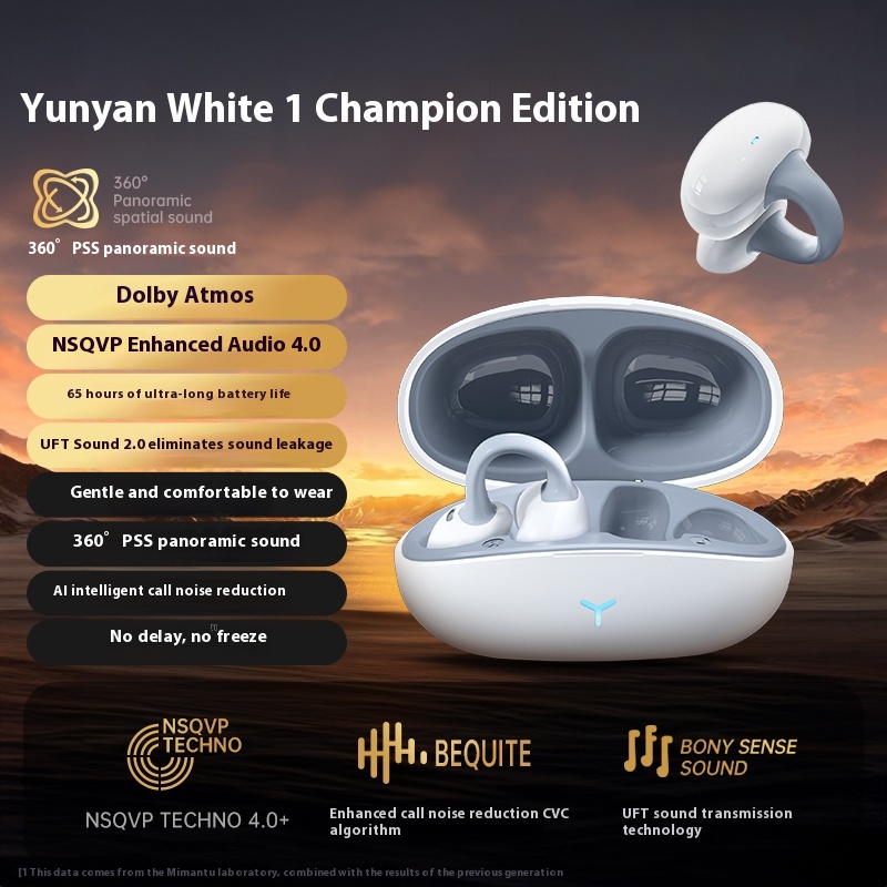 Yunyan White Champion Versio