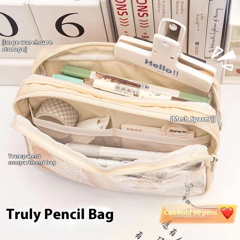 Title 4, Transparent Large Capacity Pencil Case