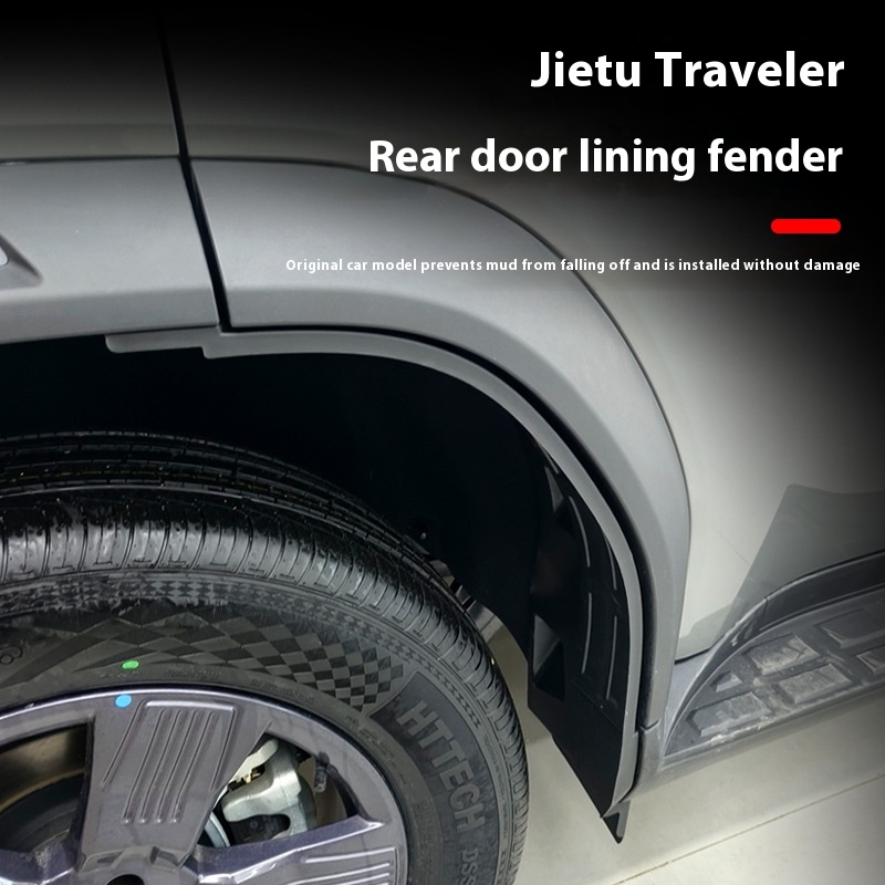 Front And Back Wheels Fender For Travelers Car Door Lining