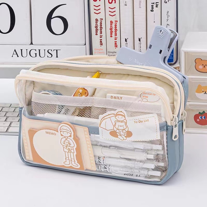 Title 2, Transparent Large Capacity Pencil Case