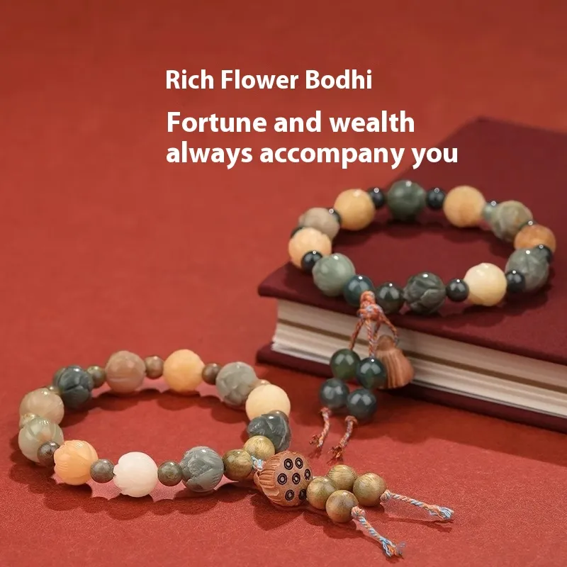 Water Plants Agate God Of Wealth Lotus Bodhi Bracelet