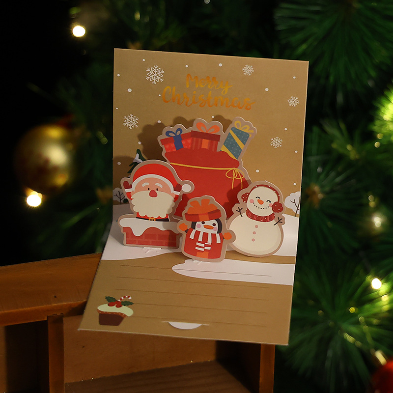 Title 3, 3D Christmas Stereoscopic Greeting Cards Thanks...