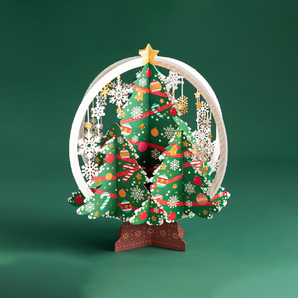 Title 2, Christmas Green Stereo Crystal Ball Greeting Card