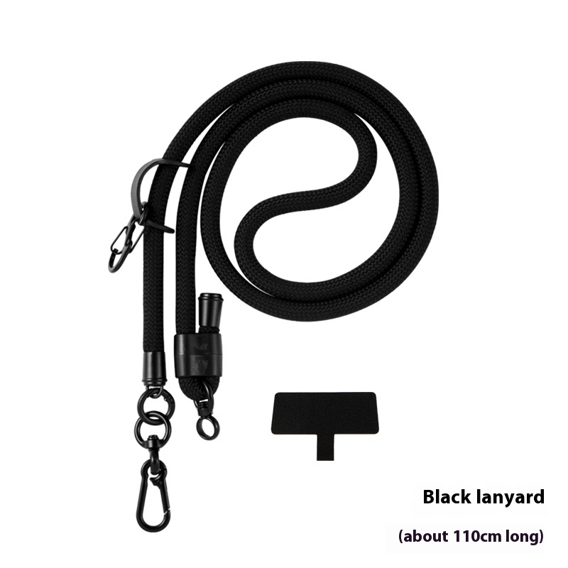 Black lanyard