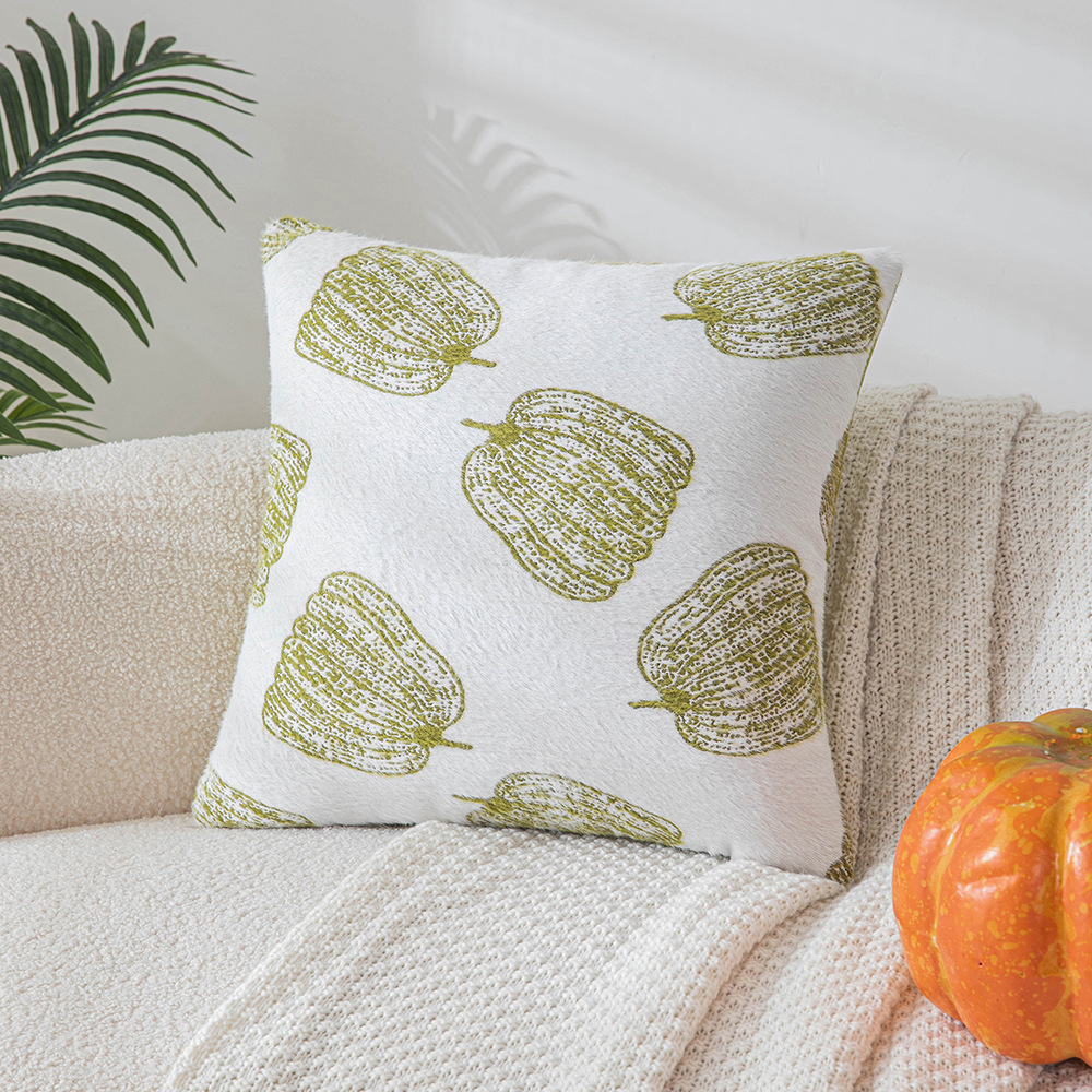 Title 2, Simple Plant Flower Pumpkin Pillow Cover Home