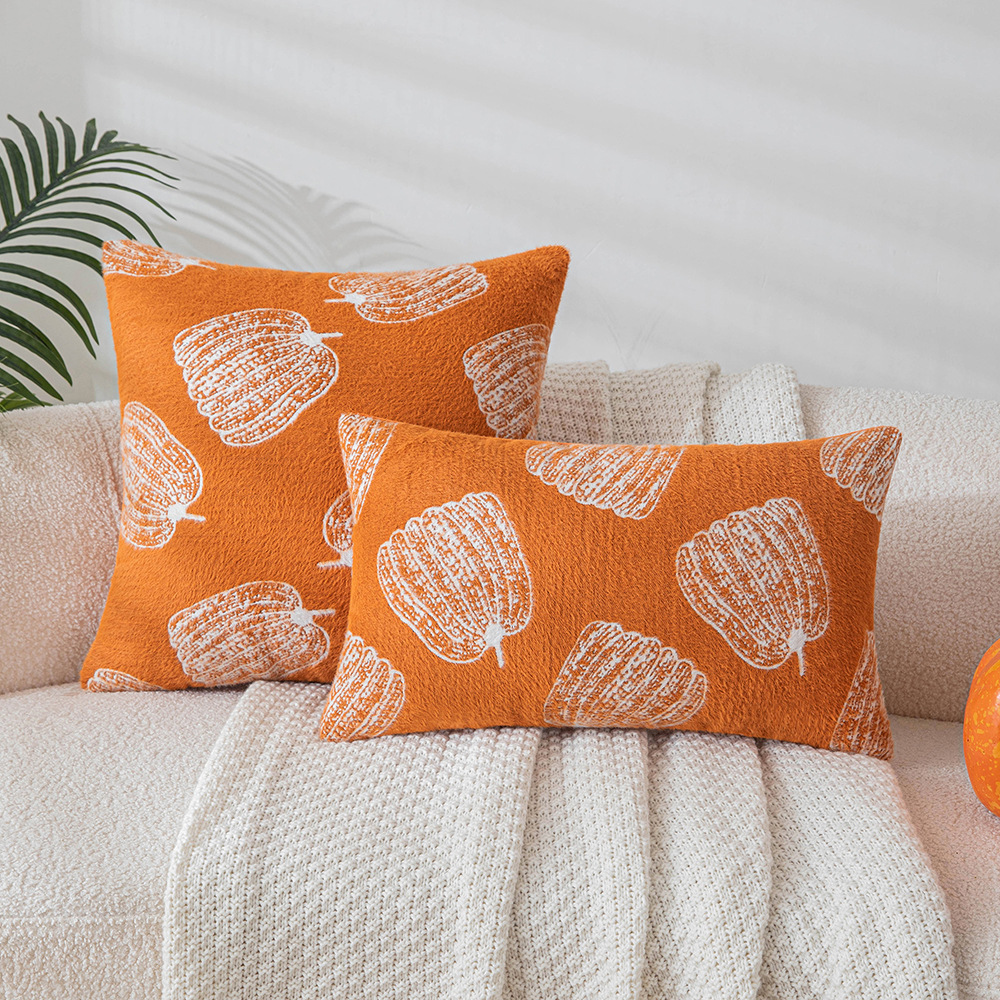 Title 3, Simple Plant Flower Pumpkin Pillow Cover Home