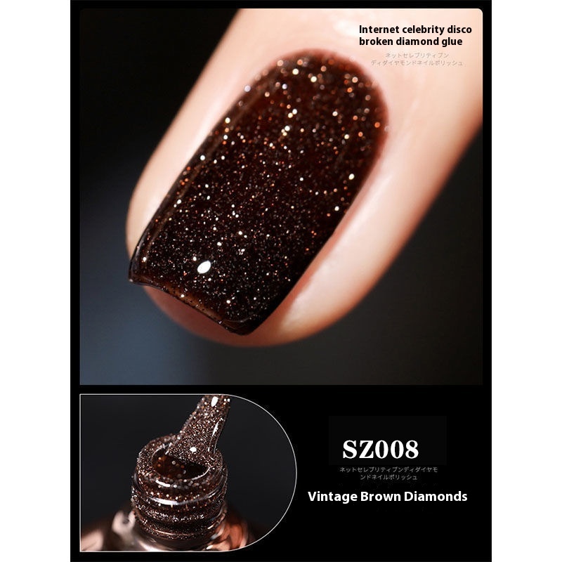 8ml Vintage Brown SZ08