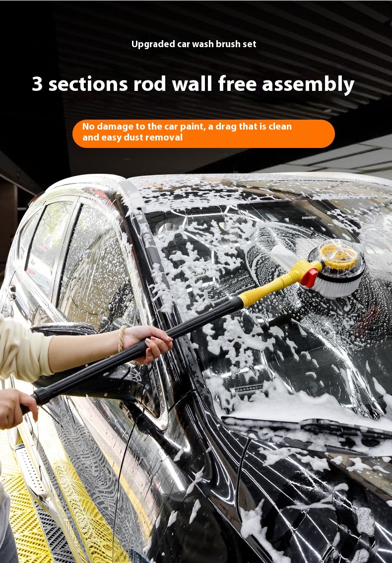 Title 5, Car Wash Flow-through Brush Chenille Automatic ...